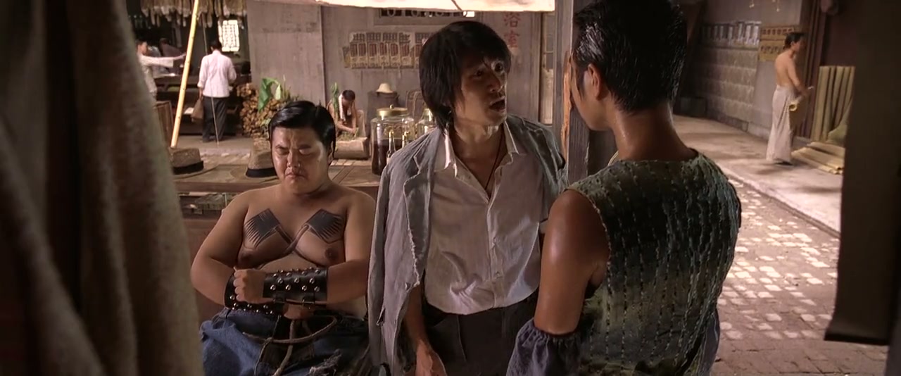 Kung Fu Hustle Screenshot