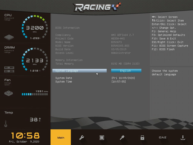 Bios-Version