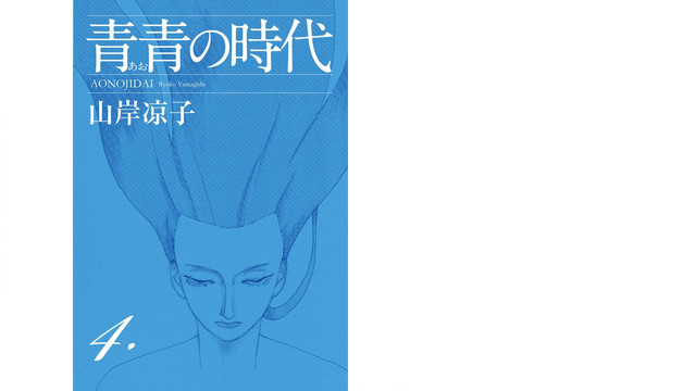 DLRAW-NET-02