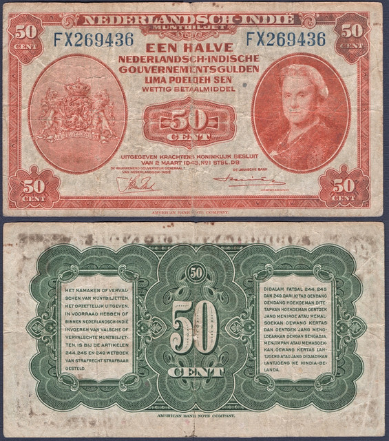 50-Cent-Guldem.jpg