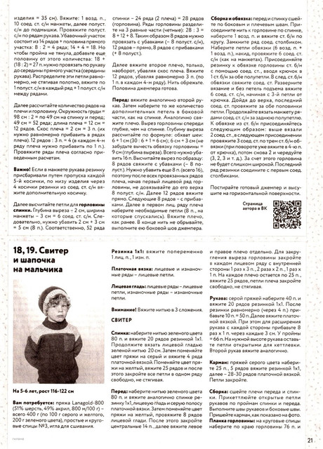 Page 00021.jpg