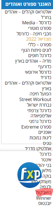 [Image: Screenshot-1.png]