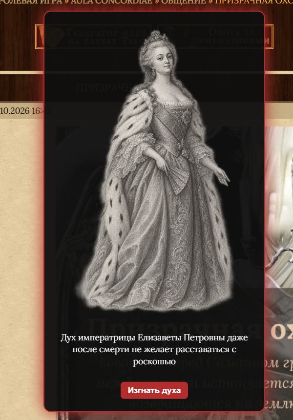 [Изображение: db656cfa2b8c.png]