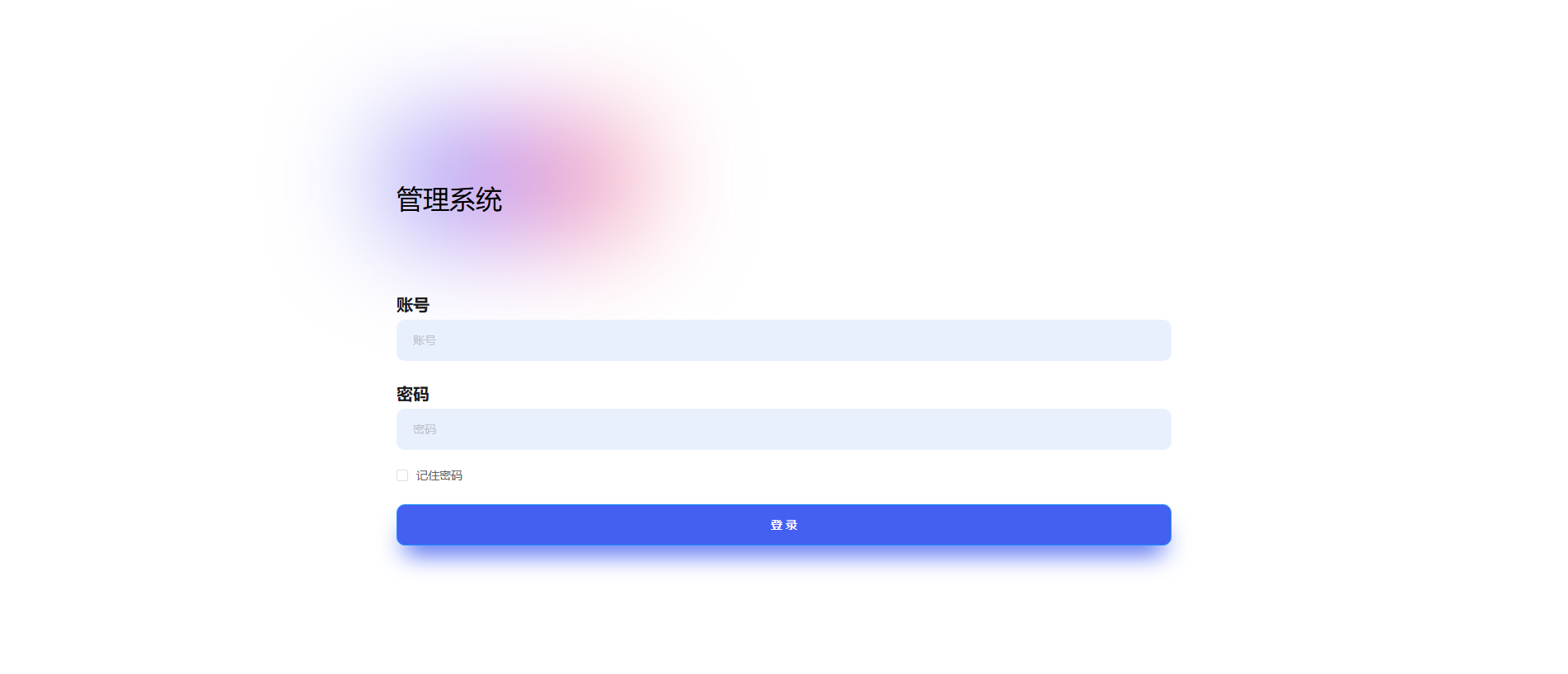 Forensic screenshot of [REDACTED] showing the phishing page layout
