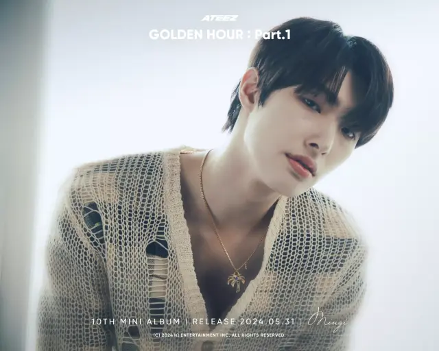 min gi ateez 1324668