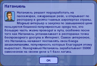 19.png