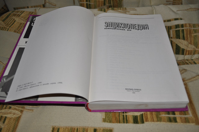 DSC-0405