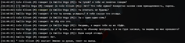 Снимок экрана 2026 07 23 174415.png
