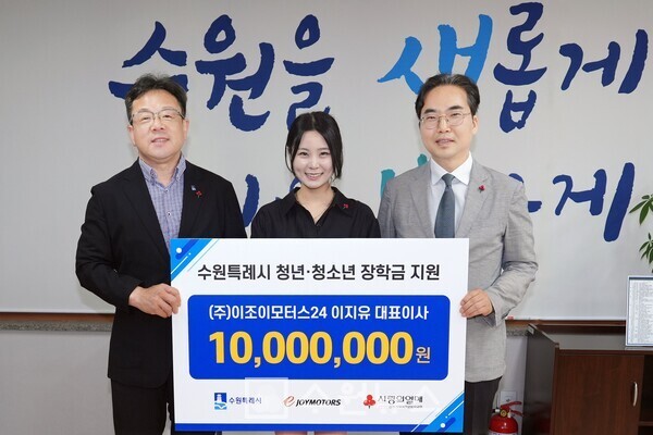 5월 29일 목요일 사전투표 시작