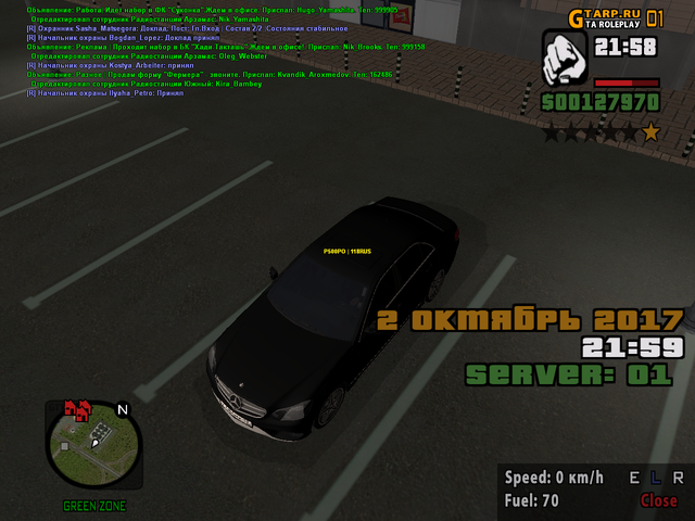 cr mp 051.png