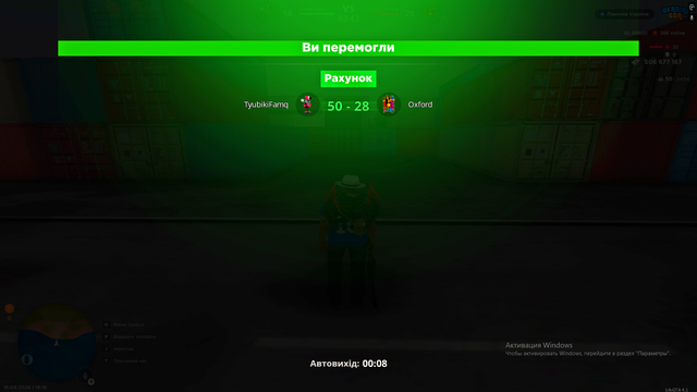 33333 1
