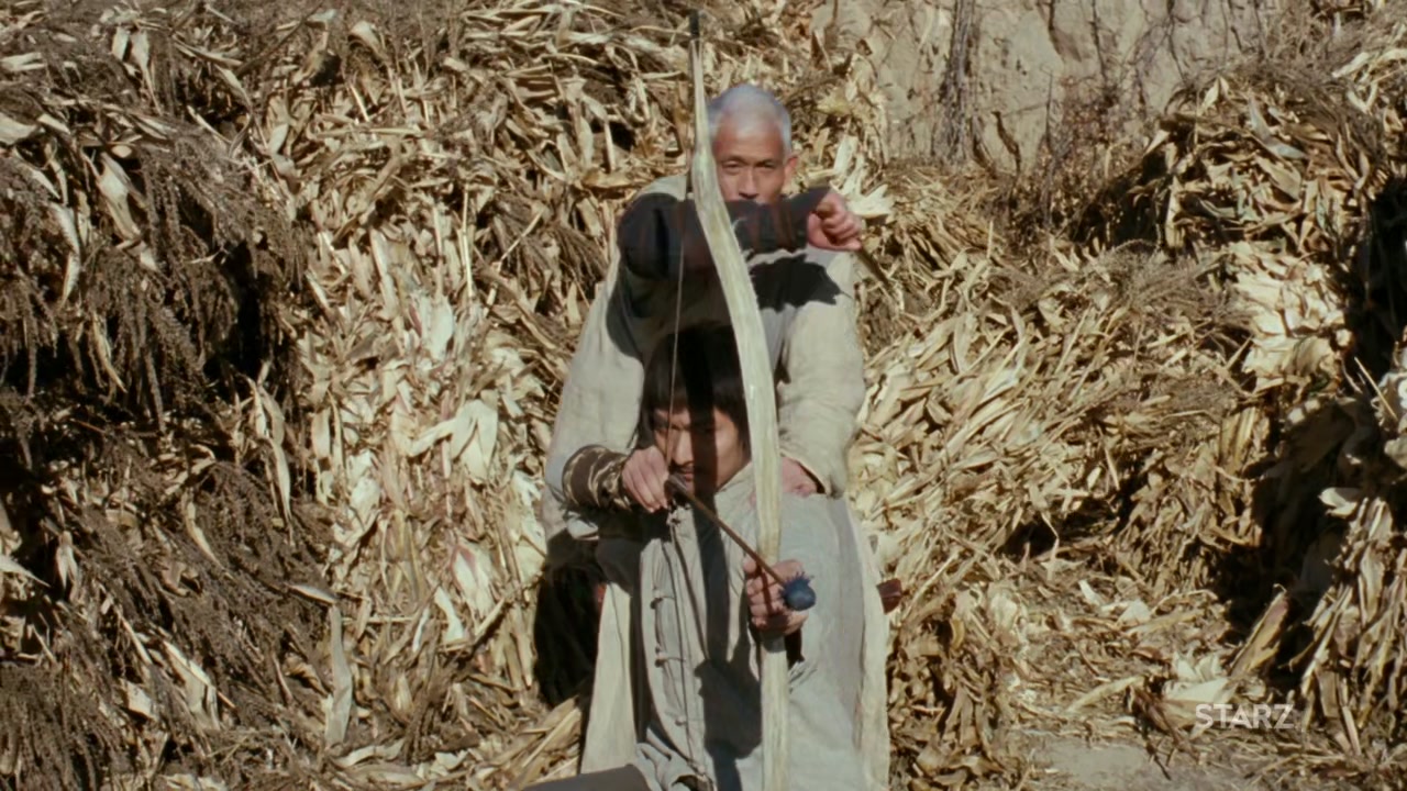 Judge Archer Screenshot