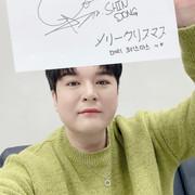 ELF-JAPAN-SHINDONG