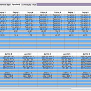 Screenshot-3" border="0