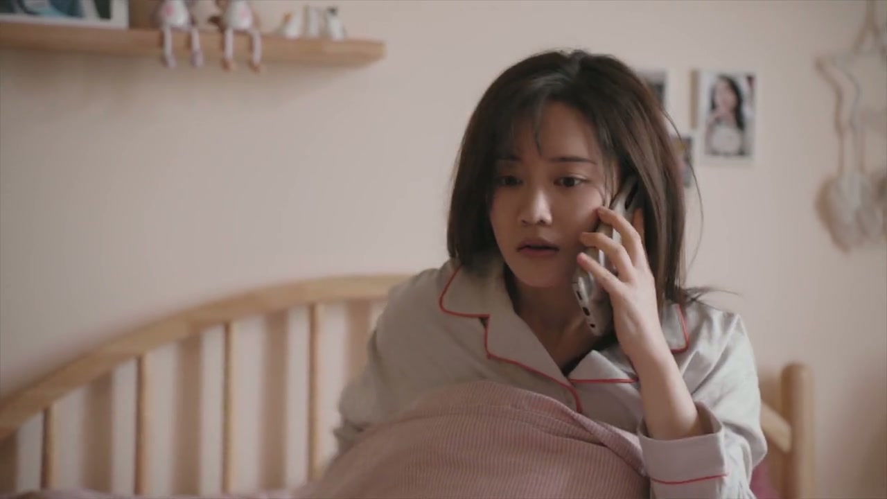 Dine with Love Screenshot