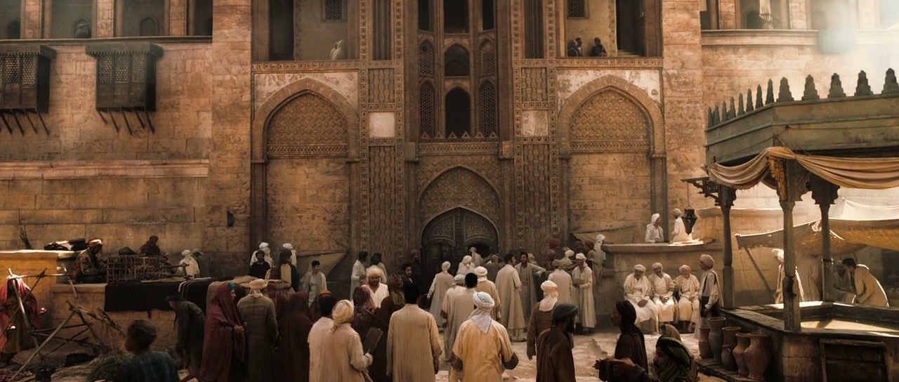 The Physician Screenshot