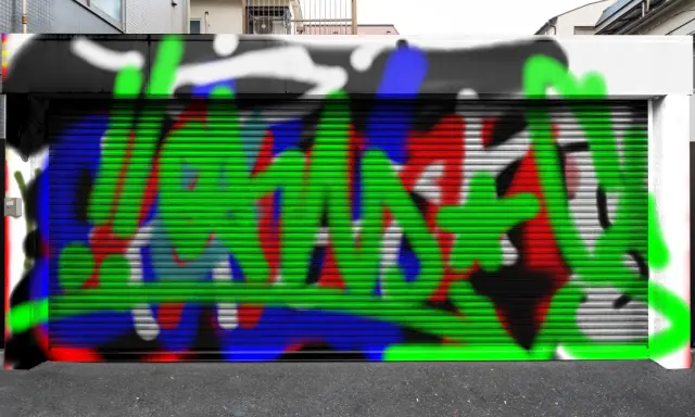 Graffiti artwork by CANS