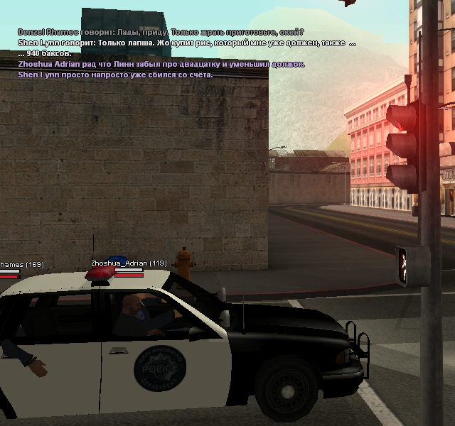 87.png