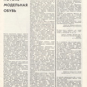 1-05