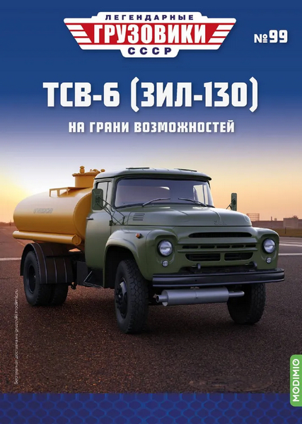 Tech-Journals.ru