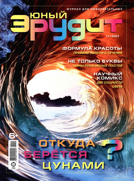 Tech-Journals.ru