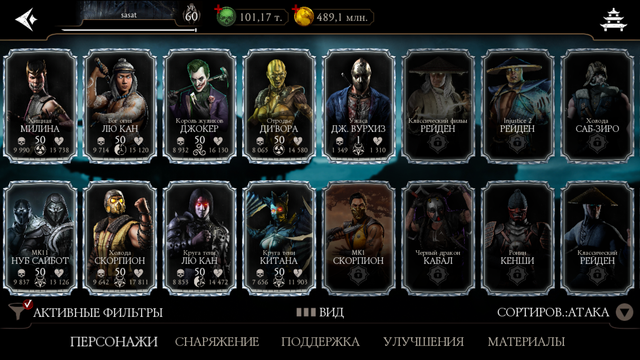 75