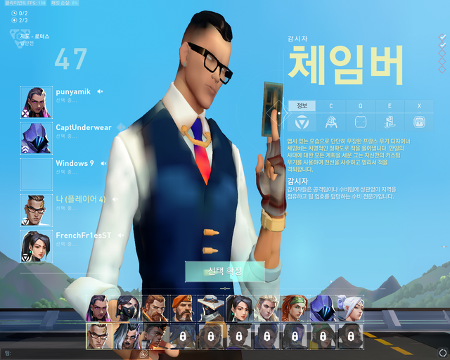 Screenshot-1372