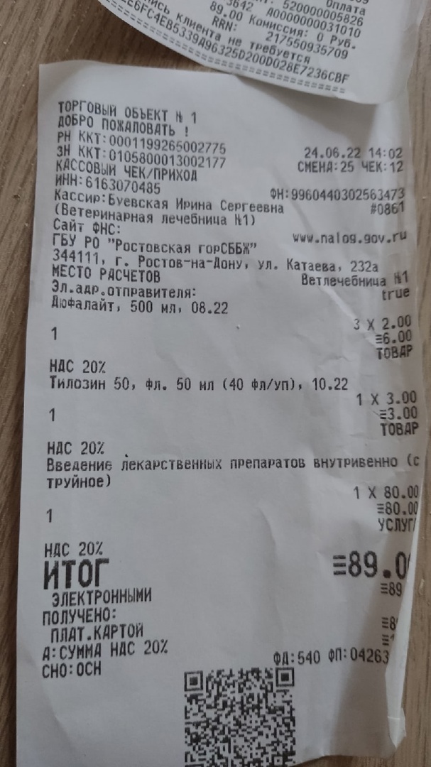 89