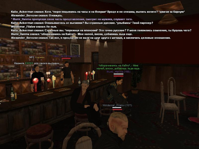 gallery523.jpg