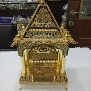 GHAR-MANDIR