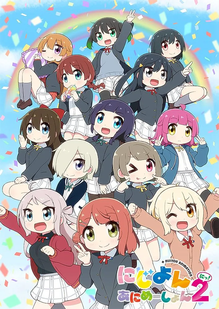 content-banner