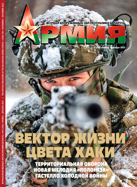 Tech-Journals.ru