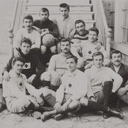1900 ΡΟΒΕΡΤΕΙΟΣ ΣΧΟΛΗ ΜΠΑΣΚΕΤ