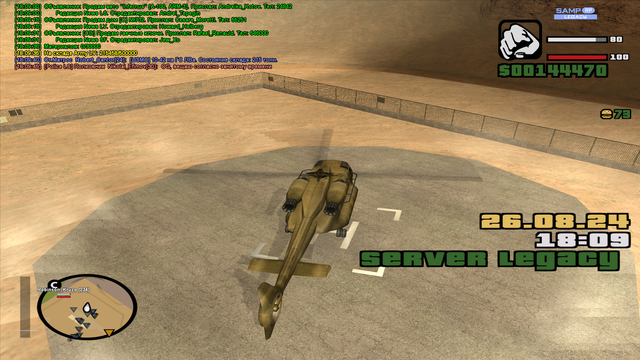 sa-mp-046.png