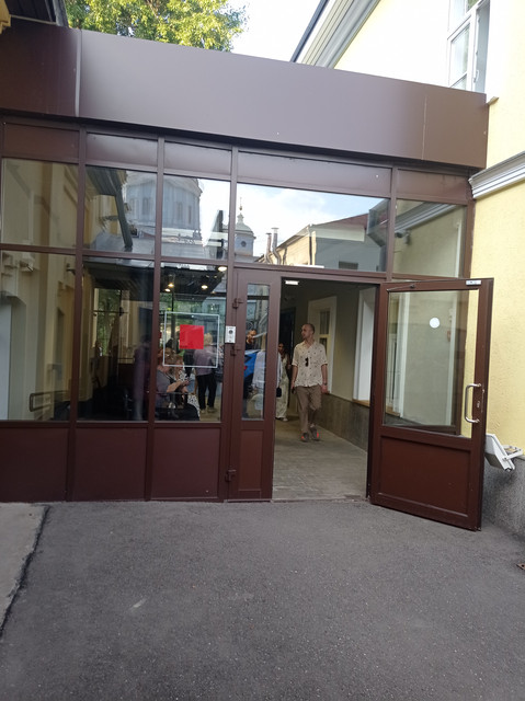 IMG-20230802-184507