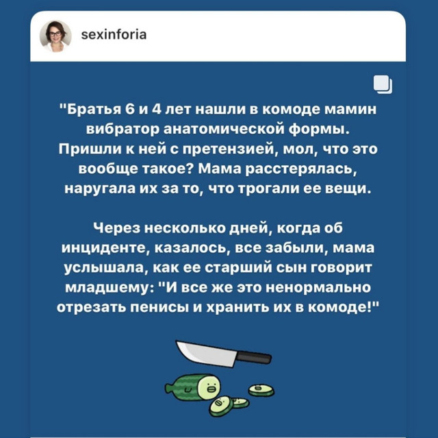 Накануне Новогодних Праздников Роза Львовна Накануне Новогодних Праздников Роза Львовна