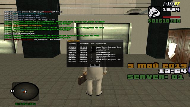 cr-mp-042.png