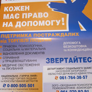 IMG-0034