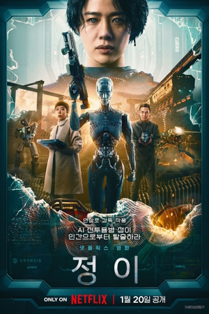 https://i.ibb.co/3dyBjcz/NETFLIX.jpg