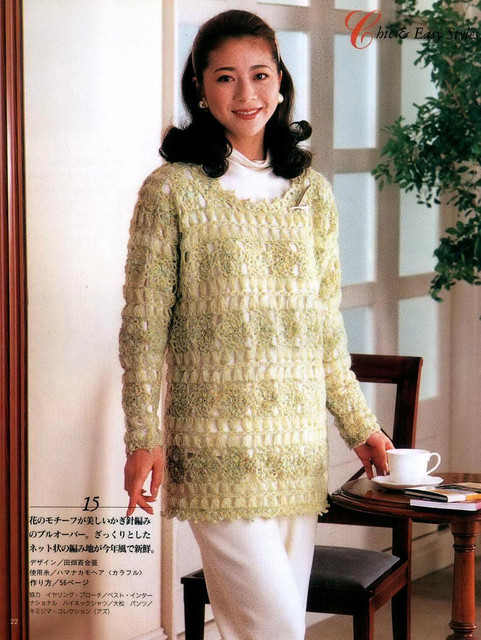 Page-00022.jpg