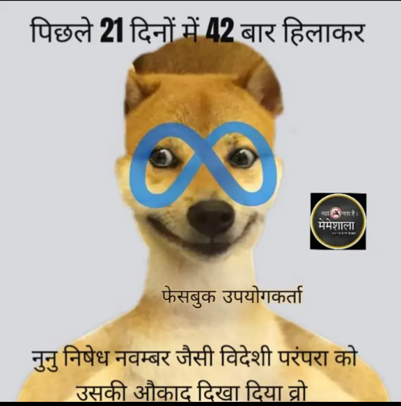 Screenshot-20231123-133500