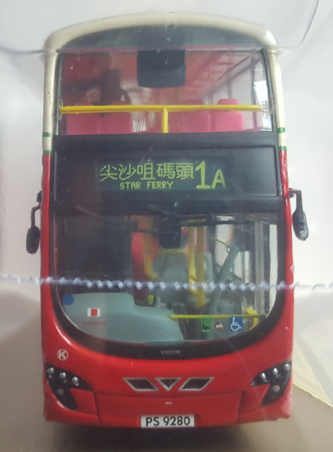 DW10514 front.jpg