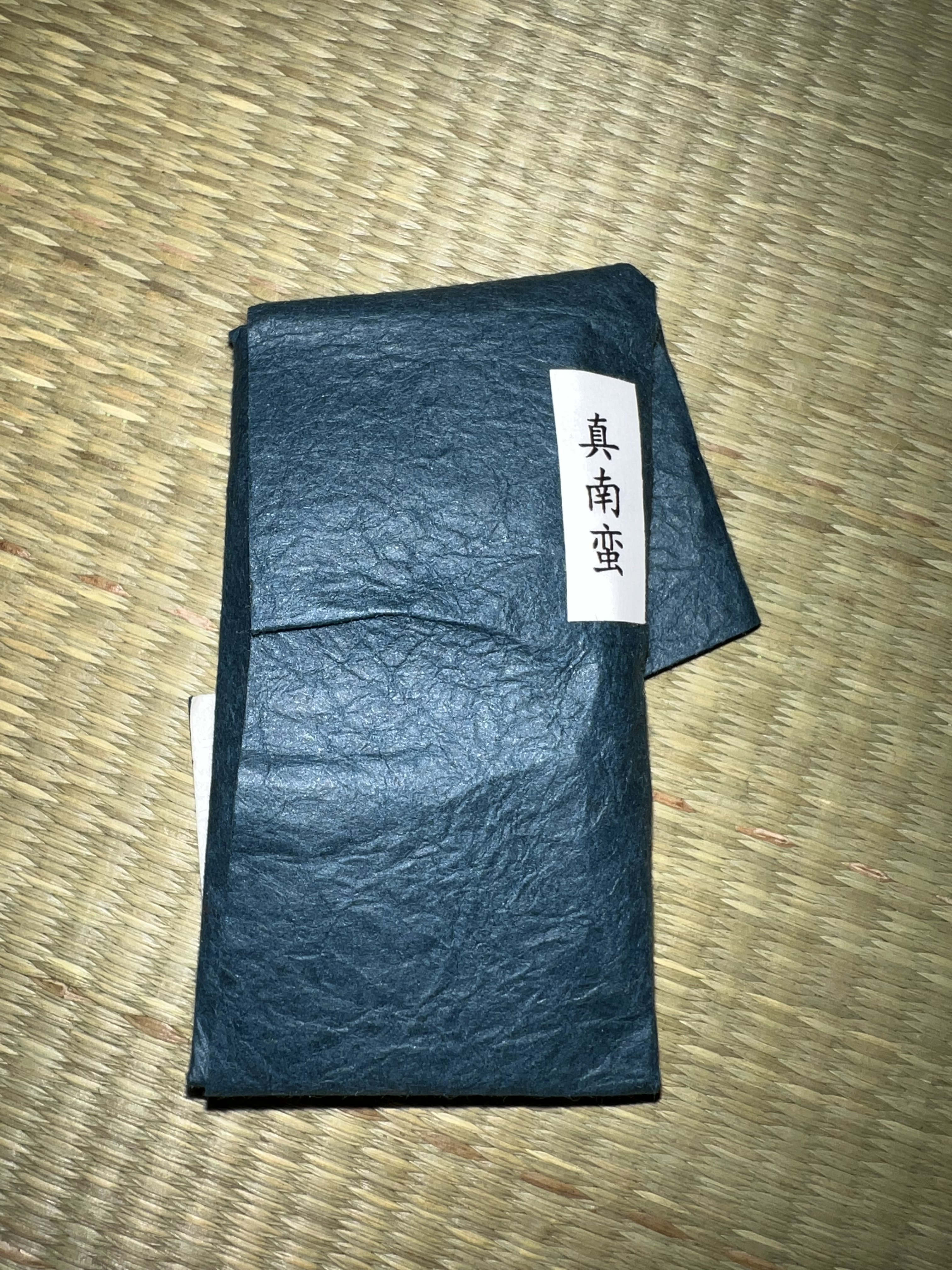[Ouddict.com] Oud Photos