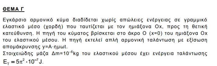 Screenshot-1