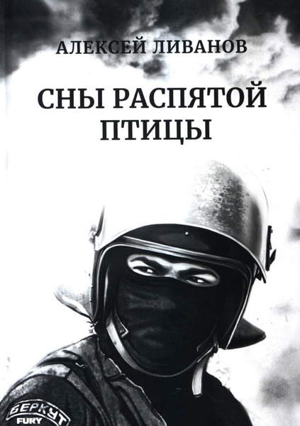 Tech-Journals.ru