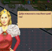 anigif.gif