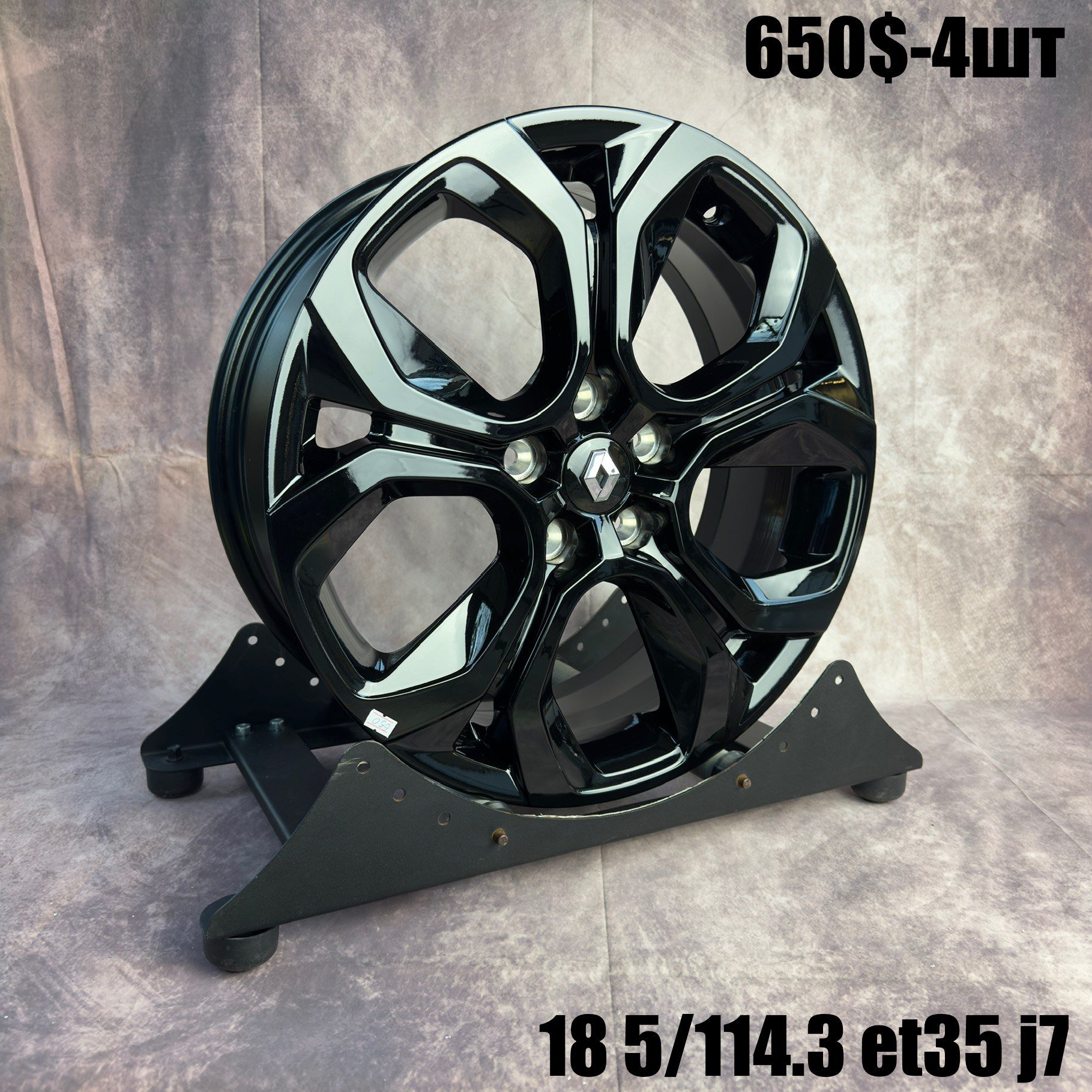 Диски B4001 Диски 18" 5*114.3 7J ET35 DIA 66.1 Black Gloss R18 5*114.3 — купити у Львові