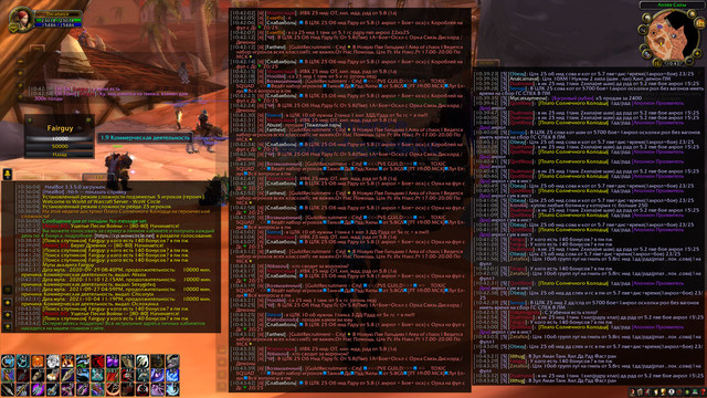 1Fairguy