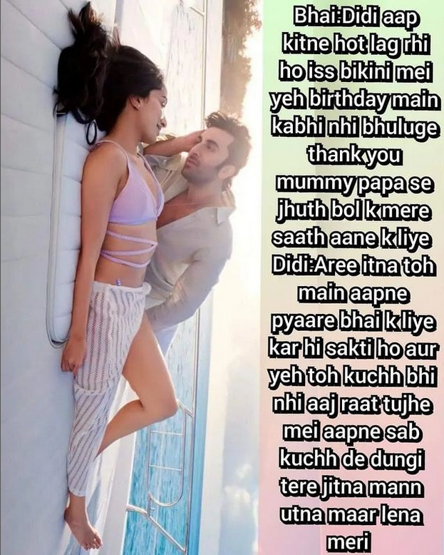 INCEST : Family Mein Pyar Romance or Sex