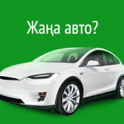 autokaz